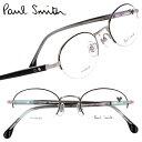 ポールスミス メガネ PaulSmith PS23103TLB 051 HANOVER ブラック シルバー メンズ レディース 男性用 女性用 度付き 可 度な...