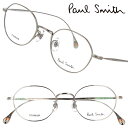 ポールスミス メガネ PaulSmith PS23104TLB 020 HARDEL シルバー メンズ レディース 男性用 女性用 度付き 可 度なし 正規品 ...
