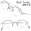 ポールスミス メガネ PaulSmith PS23106TLB 057 46サイズ HYDEFIELD ネイビー シルバー メンズ レディース 男性用 女性用 ...