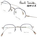 ポールスミス メガネ PaulSmith PS23106TLB 057 48サイズ HYDEFIELD ネイビー シルバー メンズ レディース 男性用 女性用 ...