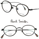 ポールスミス メガネ PaulSmith PS23107TLB 010 HINTON マットブラック べっ甲柄 メンズ レディース 男性用 女性用 度付き 可 ...
