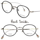 ポールスミス メガネ PaulSmith PS23107TLB 051 HINTON ブラック シルバー メンズ レディース 男性用 女性用 度付き 可 度なし...