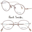 ポールスミス メガネ PaulSmith PS23107TLB 716 HINTON バイオレット ゴールド メンズ レディース 男性用 女性用 度付き 可 度...
