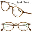 ポールスミス メガネ PaulSmith PS23604LB 210 HANLEY ブラウン ストライプ ブルー メンズ レディース 男性用 女性用 度付き 可...