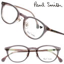 ポールスミス メガネ PaulSmith PS23606LB 200 HYSON グレー ブルー ピンク メンズ レディース 男性用 女性用 度付き 可 度なし...