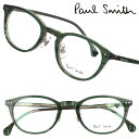 ポールスミス メガネ PaulSmith PS23606LB 302 HYSON クリアグリーン ブラウン ストライプ メンズ レディース 男性 女性 度付き ...