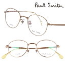 ポールスミス メガネ PaulSmith PS24107TLB 770 KINGSBURY ゴールド メンズ レディース 男性 女性 度付き 可 度なし 正規品...