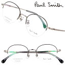 ポールスミス メガネ PaulSmith PS24119TLB 051 LAXTON ブラック シルバー レディース 女性用 度付き 可 度なし 正規品 眼鏡 ...