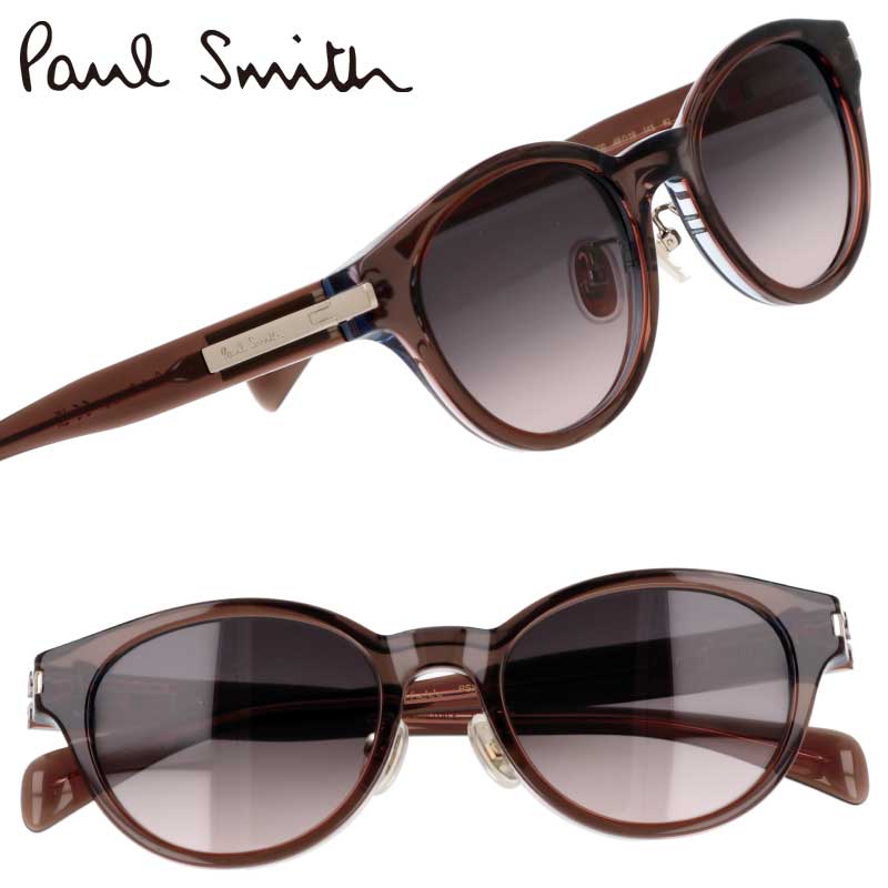 サングラス UVカット ポールスミス PS24632SLB 200 Lassell ブラウン ブルー パープル ピンク グラデーション paulsmith メンズ レディース 男性用 女性用 ブランド おしゃれ シンプル 紫外線カット 紫外線対策 日焼け対策 プレゼント 正規品 度付き 可 度なし おでかけ