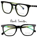 ポールスミス メガネ PaulSmith PS24638LB 001 LINDFIELD ブラック クリアグリーン メンズ レディース 男性 女性 度付き 可 ...
