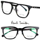 ポールスミス メガネ PaulSmith PS24638LB 424 LINDFIELD ダークブルー ストライプ メンズ レディース 男性 女性 度付き 可 ...