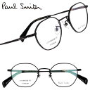 ポールスミス メガネ PaulSmith PS25107TLB 002 MALFORD マットブラック 黒 黒縁 メンズ レディース 男性用 女性用 度付き 可...