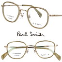 ポールスミス メガネ PaulSmith PS25109TLB 716 MEERBOOK クリアブラウン ゴールド メンズ レディース 男性用 女性用 度付き ...