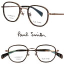 ポールスミス メガネ PaulSmith PS25109TLB 724 MEERBOOK ブラウン べっ甲柄 ゴールド メンズ レディース 男性用 女性用 度付...