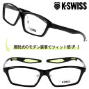 メガネ ズレ防止 スポーツ k-swiss ksf2004-1 ブラック 黒 ズレにくい 着脱式 モダン 付属 眼鏡 メガネフレーム 眼鏡フレーム フレーム ケ...