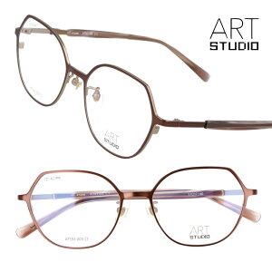 ART STUDIO アートスタジオ ats93-003-c-1 ブラウン マットゴールド 眼鏡 メガネ 眼鏡フレーム メガネフレーム ヘキサゴン 六角形 個性的 シンプル クール 知的 メタルフレーム