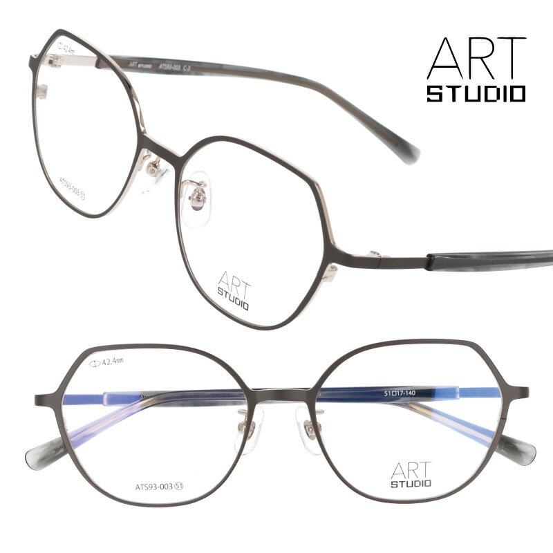 ART STUDIO アートスタジオ ats93-003-c-3 マットアッシュグレー グレー ゴールド 眼鏡 メガネ 眼鏡フレーム メガネフレーム ヘキサゴン 六角形 個性的 シンプル クール 知的 メタルフレームのサムネイル