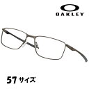 メガネ オークリー OAKLEY ox 3217 02 57 SOCKET 5.0 マットピューター 眼鏡 フレーム 男性用 オシャレ おすすめ スポーツ 人気 機能的 軽量 正規品 スクエア ストリート ソケット5.0 大きめ メンズ レディース 送料無料