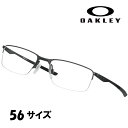 メガネ オークリー OAKLEY ox 3218 01 56 SOCKET 5.5 ブラック ハーフリム 眼鏡 フレーム 男性用 オシャレ おすすめ スポーツ 人気 機能的 軽量 正規品 スクエア ストリート ソケット5.5 大きめ メンズ レディース 送料無料