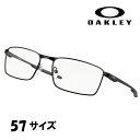 メガネ オークリー OAKLEY ox 3227 01 57 FULLER ブラック 眼鏡 フレーム オシャレ おすすめ eスポーツ 機能的 軽量 正規品 ゲーミンググラス ヘッドセット対応 スクエア テレワーク フラー リモート会議 大きめ Zoo m メンズ レディース 送料無料