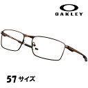 メガネ オークリー OAKLEY ox 3227 08 57 FULLER ワインレッド 眼鏡 フレーム オシャレ おすすめ eスポーツ 機能的 軽量 正規品 ゲーミンググラス ヘッドセット対応 スクエア テレワーク フラー リモート会議 大きめ メンズ レディース 送料無料