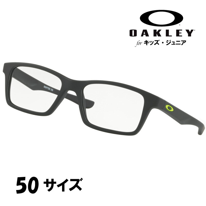 Kl I[N[ OAKLEY ox 8001 01 50 SHIFTER XS ubN  ዾ t[ WjA qp LbY IV w w  lۂ lC jq j̎q   xXgZ[ Y fB[X 