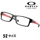 メガネ オークリー OAKLEY ox 8006 03 52 AIRDROP XS (A) ブラック レッド 眼鏡 フレーム ジュニア 子供用 キッズ オシャレ 丈夫 小学生 中学生 おすすめ 大人っぽい 大人気 男子 男の子 小さめ かっこいい ベストセラー メンズ レディース 送料無料