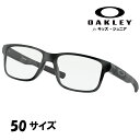 メガネ オークリー OAKLEY ox 8007 09 50 FIELD DAY カモフラ柄 眼鏡 フレーム ジュニア 子供用 キッズ オシャレ 小学生 中学生...