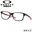 楽天メガネサングラスのDOURAKUメガネ オークリー こども OAKLEY OY8025D 802504 50サイズ ブラック 黒 赤 Kick over 眼鏡 フレーム 子ども ジュニア キッズ オシャレ おすすめ スポーツ レクタングル スタイリッシュ 機能的 軽量 正規品 スクエア ストリート メタリンク 男の子 送料無料