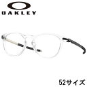 オークリー メガネ OAKLEY OX8105F 03 52サイズ PITCHMAN R A ピッチマン クリア ブラック O-matter オーマター 眼鏡 フレーム メンズ 男性用 ラウンド シンプル ベーシック お洒落 オシャレ クール かっこいい カジュアル 度付き 可 送料無料