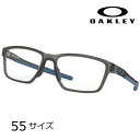 メガネ オークリー OAKLEY ox 8153 07 55 METALINK マットグレー 眼鏡 フレーム 男性用 オシャレ おすすめ スポーツ スタイリッシ...