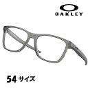 メガネ オークリー OAKLEY ox 8163f 02 54サイズ CENTERBOARD A グレー 眼鏡 フレーム 男性用 オシャレ おすすめ 人気 機能的 軽量 正規品 定番 センターボード アジアンフィット バイク ヘルメット ツーリング 現場 通勤 通学 メンズ レディース 送料無料