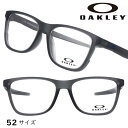 メガネ オークリー OAKLEY ox 0OX8163F 816302 52サイズ サテングレースモーク 軽量 眼鏡 フレーム スポーティー 伊達メガネ oak...