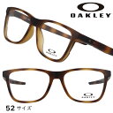 メガネ オークリー OAKLEY ox 0OX8163F 816303 52サイズ サテンブラウントートシェル 軽量 眼鏡 フレーム スポーティー 伊達メガネ oakley 男性用 Centerboard a サーファー サーフィン 五十嵐カノア 愛用 おすすめ メンズ レディース 送料無料