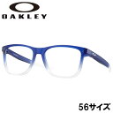 メガネ オークリー OAKLEY ox 0OX8163F 816309 56サイズ マットクリアブルー マットクリア グラデーション メンズ 男性用 軽量 眼鏡 フレーム スポーティー oakley Centerboard a サーファー サーフィン 五十嵐カノア 愛用 おすすめ 度付き 可能 度なし 送料無料