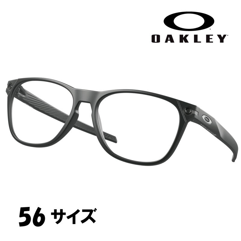 メガネ オークリー OAKLEY ox 8177 01 56 OJECTOR RX ブラック 黒縁 眼鏡 フレーム 男性用 オシャレ おすすめ かっこいい ベス...