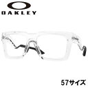 オークリー メガネ フレーム 0OX8190 819003 57サイズ OAKLEY クリア 透明 眼鏡 めがね 眼鏡フレーム Enigma ink 軽量 スクエア スポーティー 度付き 可 度なし oakley 送料無料