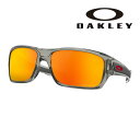 サングラス オークリー OAKLEY oo 9263 57 63 TURBINE クリアグレー 紫外線カット 軽量 偏光レンズ O-Matter オーマター PRIZM プリズム 男性用 海 山 釣り スポーツ 観戦 アウトドア 運転 ランニング 運転 メンズ レディース 送料無料