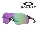 サングラス オークリー OAKLEY oo 9313 05 38 EVZERO PATH グレー UVカット 紫外線カット アジアンフィッティング 男性用 海 ...