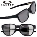 サングラス オークリー OAKLEY oo 9250a 