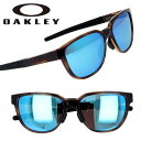 サングラス オークリー OAKLEY oo 9250a 0457 クリアブラウンデミ ブルー ACTUATOR 偏光 スポーツ 紫外線カット PRIZM プリズ...