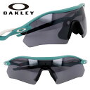サングラス オークリー OAKLEY oo 9495D 04 Radar plate グリーン マット スポーツサングラス UVカット 紫外線カット PRIZM プリズムレンズ メンズ レディース 男性用 女性用 スポーツ スポーツ観戦 山 川 海 釣り 登山 トレッキング アウトドア 送料無料