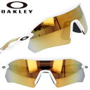サングラス オークリー 偏光 OO9495D 05 Radar plate ホワイト ミラーレンズ OAKLEY 偏光サングラス 偏光レンズ スポーツサングラス...