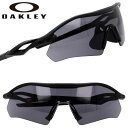 サングラス オークリー OAKLEY OO9495D 06 Radar plate マットブラック グレー スポーツサングラス UVカット 紫外線カット PRIZM プリズムレンズ メンズ レディース 男性用 女性用 ブランド スポーツ スポーツ観戦 山 川 海 釣り 登山 トレッキング アウトドア 度付き不可