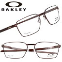 OAKLEY オークリー ox 5073 03 55 SWAY BAR メタルプラムブラウン チタン チタンフレーム 軽量 眼鏡 メガネ 眼鏡フレーム ビジネス スーツ 伊達メガネ oakley 軽量 丈夫 シリコンノーズパッド おすすめ 定番 軽い タイバー スウェイバー メンズ レディース 送料無料