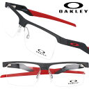 メガネ オークリー OAKLEY ox 8053 0356 