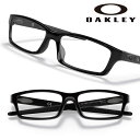 メガネ こども オークリー ox 8111 01 53サイズ Crosslink youth (a) ブラック 黒 OAKLEY 子供 眼鏡 フレーム スポーツ eスポーツ 読書 スマホ ブルーライトカット レンズ 度付き 対応可 汗に強い ズレにくい 機能的 お洒落 oakley 学生 送料無料 成長期 授業 部活 学校生活