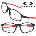 メガネ オークリー OAKLEY ox 8171 0259 TRAJECTORY マットブラック 黒 レッド NanO-Matter ナノオーマター 軽量 眼鏡...