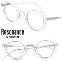 Resonance by METRONOME レゾナンス メトロノーム BRIDGE C1 クリア 透明 シルバー オシャレ 個性的 ストリート ファッション ...