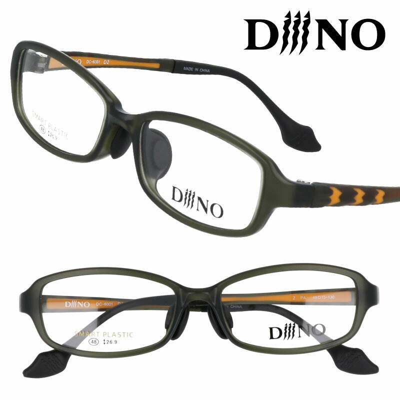 diiino fB[m dc6001 2 J[LO[ Ȃ }bg ዾ Kl Klt[ ዾt[ vX`bN WjA LbY qp qpKl LbYKl ?`[t _Ci\[  킢  낢